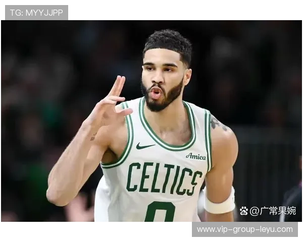 塔图姆背身强打,凯尔特人进攻方式多样