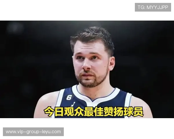 东契奇罚球稳定命中，独行侠把胜利收入囊中